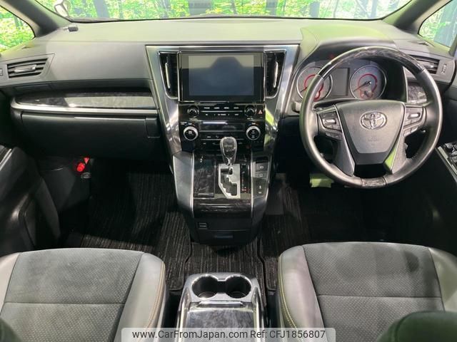 toyota alphard 2020 CFJ1856807 image 2