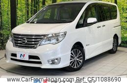 nissan serena 2014 -NISSAN--Serena DAA-HFC26--HFC26-239597---NISSAN--Serena DAA-HFC26--HFC26-239597-