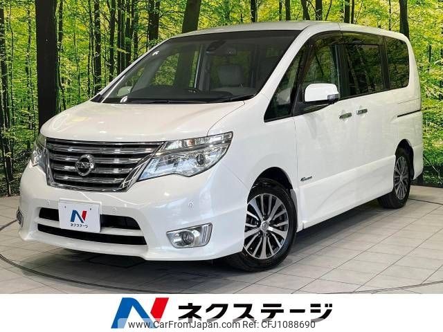 nissan serena 2014 -NISSAN--Serena DAA-HFC26--HFC26-239597---NISSAN--Serena DAA-HFC26--HFC26-239597- image 1