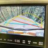 toyota crown-hybrid 2015 CFJ1750912 image 4