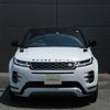 land-rover range-rover 2019 -ROVER--Range Rover 3DA-LZ2NA--SALZA2AN9LH034642---ROVER--Range Rover 3DA-LZ2NA--SALZA2AN9LH034642- image 20