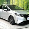 nissan note 2021 CFJ1706137 image 16