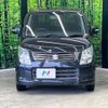 suzuki wagon-r 2012 -SUZUKI--Wagon R DBA-MH23S--MH23S-927041---SUZUKI--Wagon R DBA-MH23S--MH23S-927041- image 13