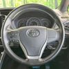 toyota voxy 2019 -TOYOTA--Voxy DBA-ZRR80W--ZRR80-0545713---TOYOTA--Voxy DBA-ZRR80W--ZRR80-0545713- image 13