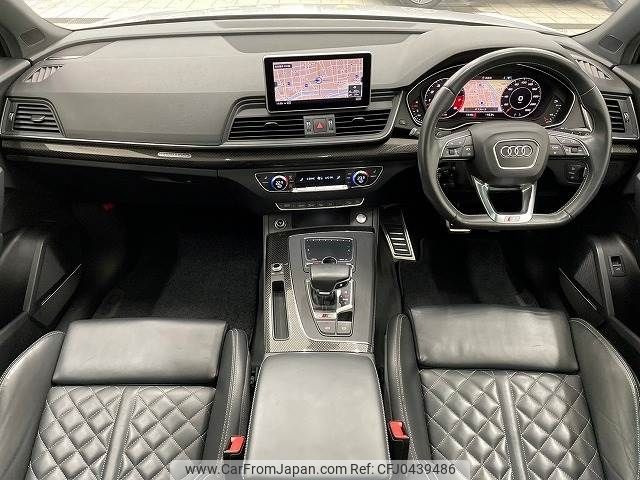 audi sq5 2016 -AUDI--Audi SQ5 ABA-FYCWGS--WAUZZZFY0K2006349---AUDI--Audi SQ5 ABA-FYCWGS--WAUZZZFY0K2006349- image 2