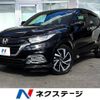 honda vezel 2019 -HONDA--VEZEL DAA-RU3--RU3-1354671---HONDA--VEZEL DAA-RU3--RU3-1354671- image 1