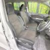 nissan dayz 2015 -NISSAN--DAYZ DBA-B21W--B21W-0217578---NISSAN--DAYZ DBA-B21W--B21W-0217578- image 8