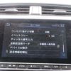 nissan leaf 2023 -NISSAN 【宇都宮 301】--Leaf ZE1--ZE1-213609---NISSAN 【宇都宮 301】--Leaf ZE1--ZE1-213609- image 34
