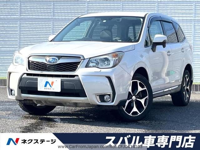 subaru forester 2013 -SUBARU--Forester DBA-SJG--SJG-014747---SUBARU--Forester DBA-SJG--SJG-014747- image 1