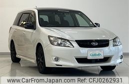 subaru exiga 2014 -SUBARU--Exiga DBA-YAM--YAM-012191---SUBARU--Exiga DBA-YAM--YAM-012191-