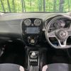 nissan note 2017 -NISSAN--Note DAA-HE12--HE12-135374---NISSAN--Note DAA-HE12--HE12-135374- image 2