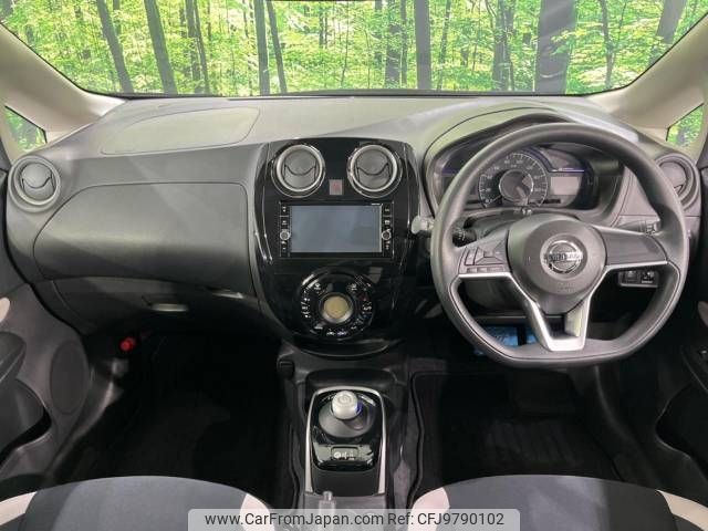 nissan note 2017 -NISSAN--Note DAA-HE12--HE12-135374---NISSAN--Note DAA-HE12--HE12-135374- image 2