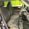 honda n-one 2014 -HONDA--N ONE DBA-JG1--JG1-1104506---HONDA--N ONE DBA-JG1--JG1-1104506- image 8
