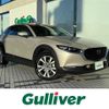 mazda cx-3 2023 -MAZDA--CX-30 5AA-DMEJ3P--DMEJ3P-106498---MAZDA--CX-30 5AA-DMEJ3P--DMEJ3P-106498- image 17