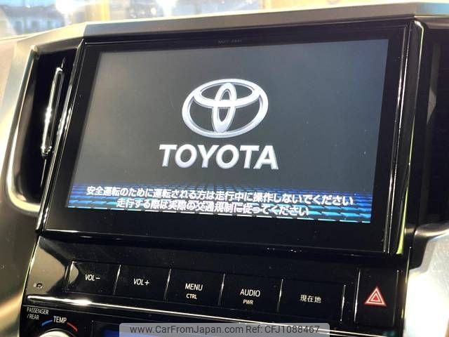 toyota vellfire 2015 -TOYOTA--Vellfire DBA-AGH30W--AGH30-0016290---TOYOTA--Vellfire DBA-AGH30W--AGH30-0016290- image 2