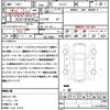 nissan serena 2017 quick_quick_GFC27_GFC27-028356 image 18