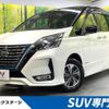 nissan serena 2020 quick_quick_HFC27_HFC27-080357 image 1