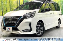 nissan serena 2020 quick_quick_HFC27_HFC27-080357