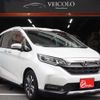 honda freed 2022 GOO_JP_700100243030241026001 image 2