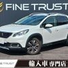 peugeot 2008 2017 -PEUGEOT--Peugeot 2008 ABA-A94HN01--VF3CUHNZTHY035487---PEUGEOT--Peugeot 2008 ABA-A94HN01--VF3CUHNZTHY035487- image 1