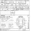 honda crossroad undefined CFJ1728443 image 3