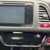 honda vezel 2014 -HONDA--VEZEL RU3-1003913---HONDA--VEZEL RU3-1003913- image 7