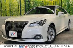 toyota crown 2016 -TOYOTA--Crown DBA-GRS210--GRS210-6019661---TOYOTA--Crown DBA-GRS210--GRS210-6019661-