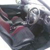 nissan juke 2018 -NISSAN--Juke NF15-581636---NISSAN--Juke NF15-581636- image 4
