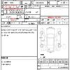 suzuki wagon-r 2012 quick_quick_DBA-MH23S_MH23S-929936 image 7