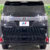 toyota vellfire 2016 quick_quick_AGH35W_AGH35-0016194 image 2