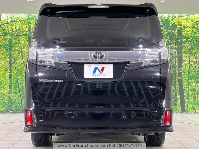 toyota vellfire 2016 quick_quick_AGH35W_AGH35-0016194 image 2