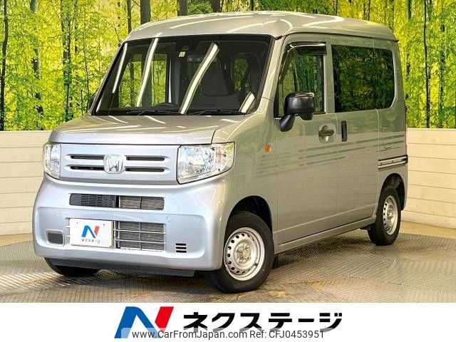 honda n-van 2020 -HONDA--N VAN HBD-JJ1--JJ1-3049779---HONDA--N VAN HBD-JJ1--JJ1-3049779- image 1