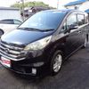 honda stepwagon 2009 -HONDA 【福山 536ﾌ1188】--Stepwgn RG1--1353688---HONDA 【福山 536ﾌ1188】--Stepwgn RG1--1353688- image 1