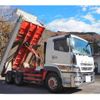 mitsubishi-fuso super-great 2015 -MITSUBISHI--Super Great QKG-FV60VX--FV60VX-510665---MITSUBISHI--Super Great QKG-FV60VX--FV60VX-510665- image 20