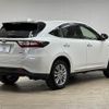 toyota harrier-hybrid 2017 quick_quick_DAA-AVU65W_AVU65-0052118 image 16