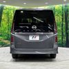 nissan serena 2023 -NISSAN--Serena 5BA-FNC28--FNC28-003293---NISSAN--Serena 5BA-FNC28--FNC28-003293- image 17