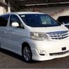 toyota alphard 2007 -TOYOTA--Alphard DBA-ANH10W--ANH10W-0195382---TOYOTA--Alphard DBA-ANH10W--ANH10W-0195382- image 43