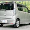 suzuki wagon-r 2015 -SUZUKI--Wagon R DAA-MH44S--MH44S-124047---SUZUKI--Wagon R DAA-MH44S--MH44S-124047- image 18