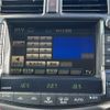 toyota crown 2010 CFJ1767067 image 21