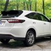 toyota harrier 2018 -TOYOTA--Harrier DBA-ZSU60W--ZSU60-0133422---TOYOTA--Harrier DBA-ZSU60W--ZSU60-0133422- image 18