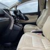 toyota alphard 2015 -TOYOTA--Alphard DBA-AGH35W--AGH35-0002175---TOYOTA--Alphard DBA-AGH35W--AGH35-0002175- image 19