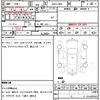 daihatsu tanto 2012 quick_quick_DBA-L385S_L385S-0076734 image 7