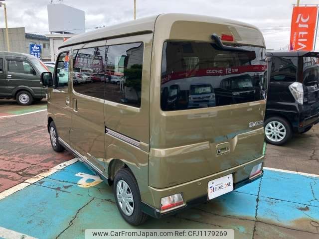 daihatsu atrai 2025 -DAIHATSU 【新潟 480ﾆ9583】--Atrai Van 3BD-S710V--S710V-0111002---DAIHATSU 【新潟 480ﾆ9583】--Atrai Van 3BD-S710V--S710V-0111002- image 2