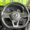 nissan x-trail 2018 -NISSAN--X-Trail DBA-NT32--NT32-300796---NISSAN--X-Trail DBA-NT32--NT32-300796- image 13