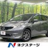 nissan note 2013 -NISSAN--Note DBA-NE12--NE12-010388---NISSAN--Note DBA-NE12--NE12-010388- image 1