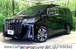 toyota alphard 2020 quick_quick_AGH30W_AGH30-0310501