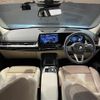 bmw x1 2023 -BMW--BMW X1 3CA-42EG20--WBA42EG0105X87944---BMW--BMW X1 3CA-42EG20--WBA42EG0105X87944- image 16
