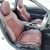 nissan fairlady-z 2011 CFJ0616880 image 7