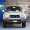 toyota land-cruiser 1993 CFJ1862334 image 2