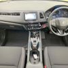 honda vezel 2020 -HONDA--VEZEL DAA-RU3--RU3-1370615---HONDA--VEZEL DAA-RU3--RU3-1370615- image 3